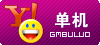 ε