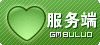 汾