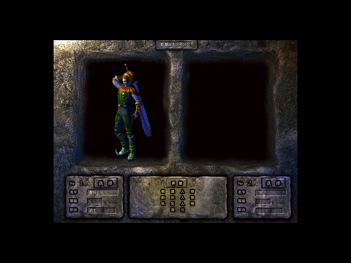 Snapshot_0001.jpg