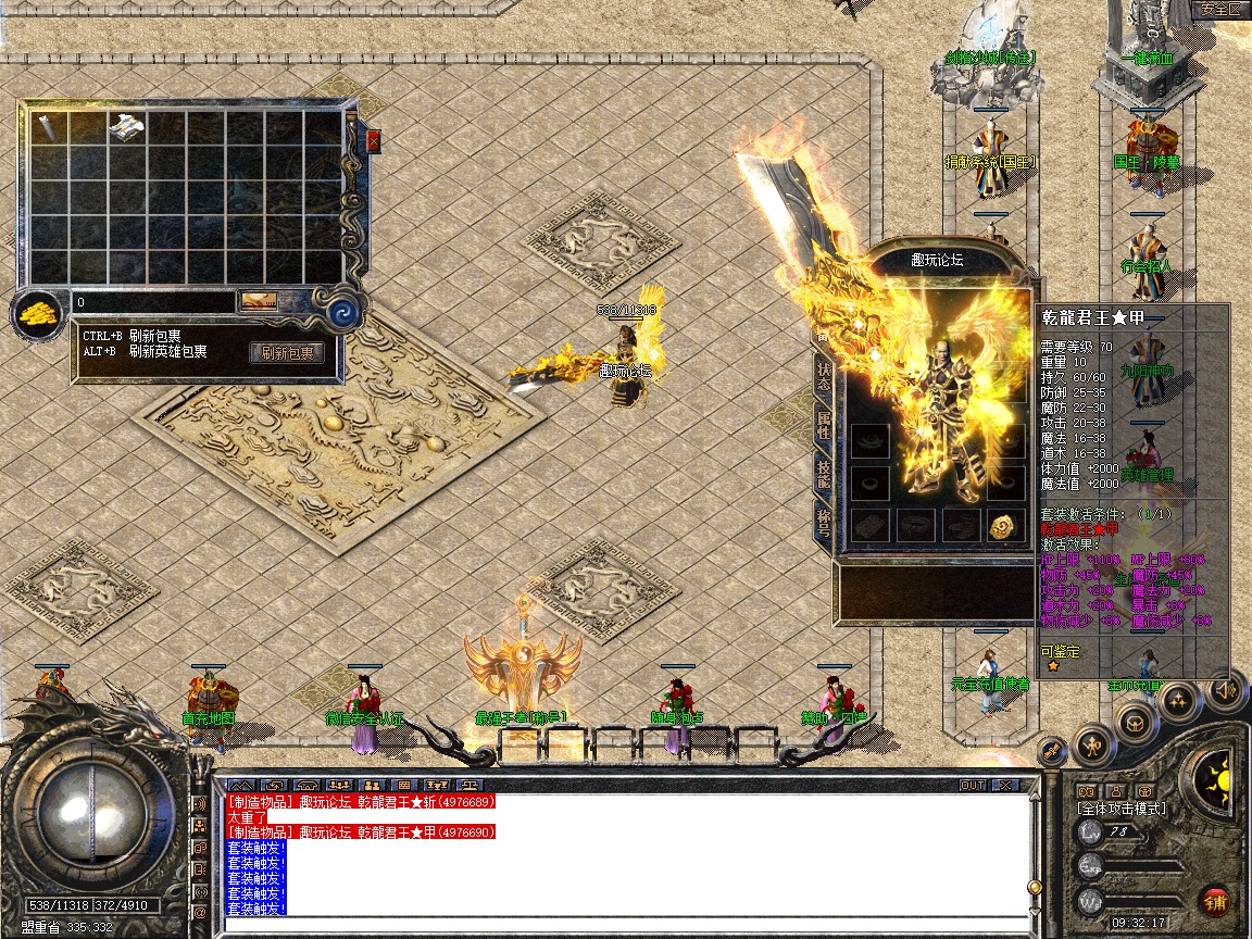 Snapshot_0047.jpg