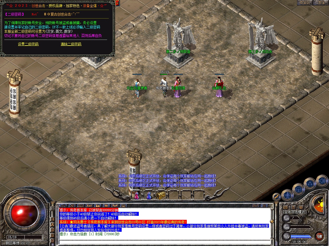 Snapshot_0003.jpg