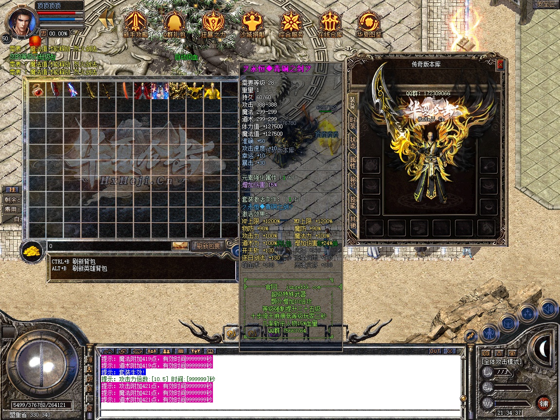 Snapshot_0062.jpg